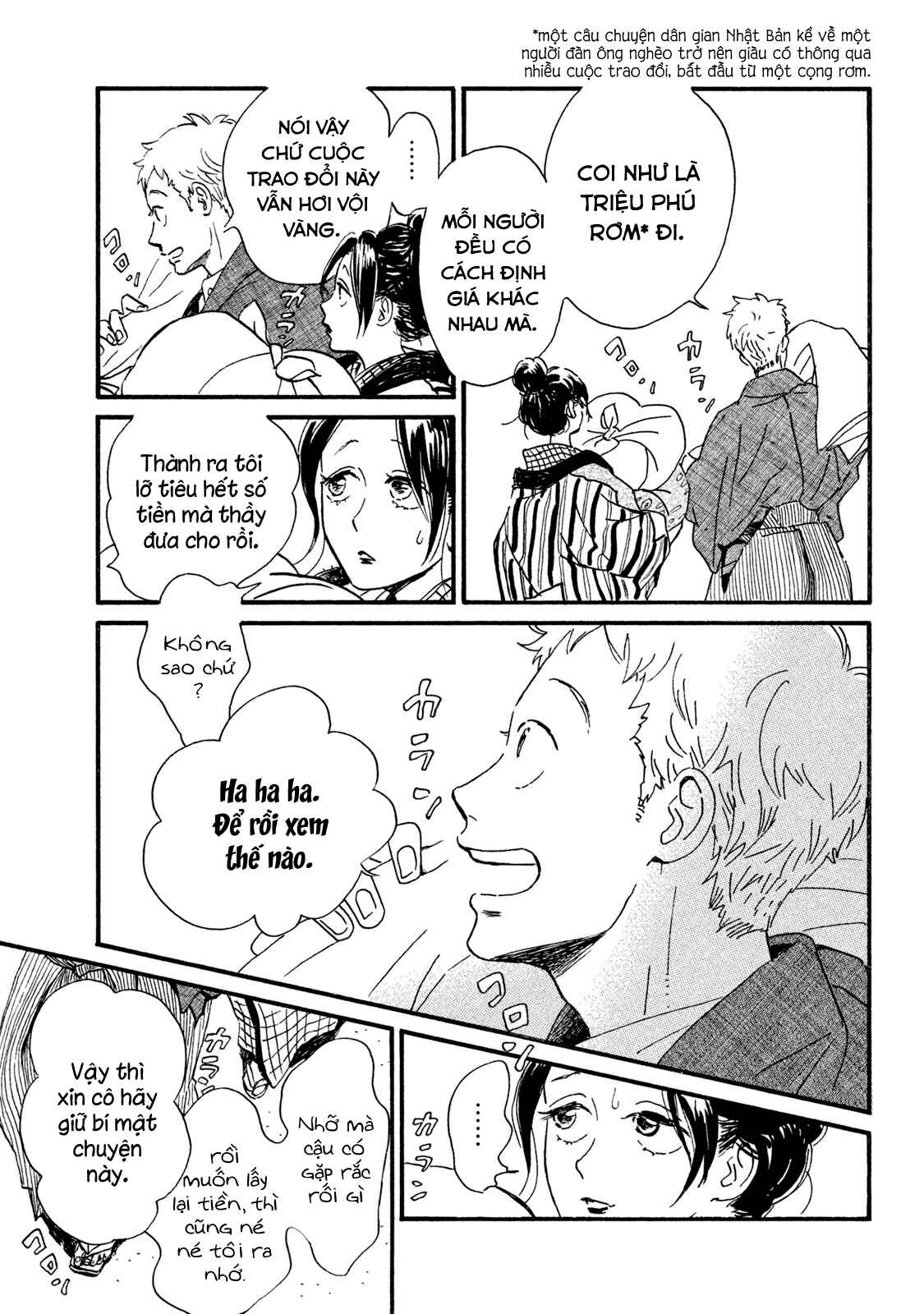 Namida Ame to Serenade Chapter 14 - Page 8