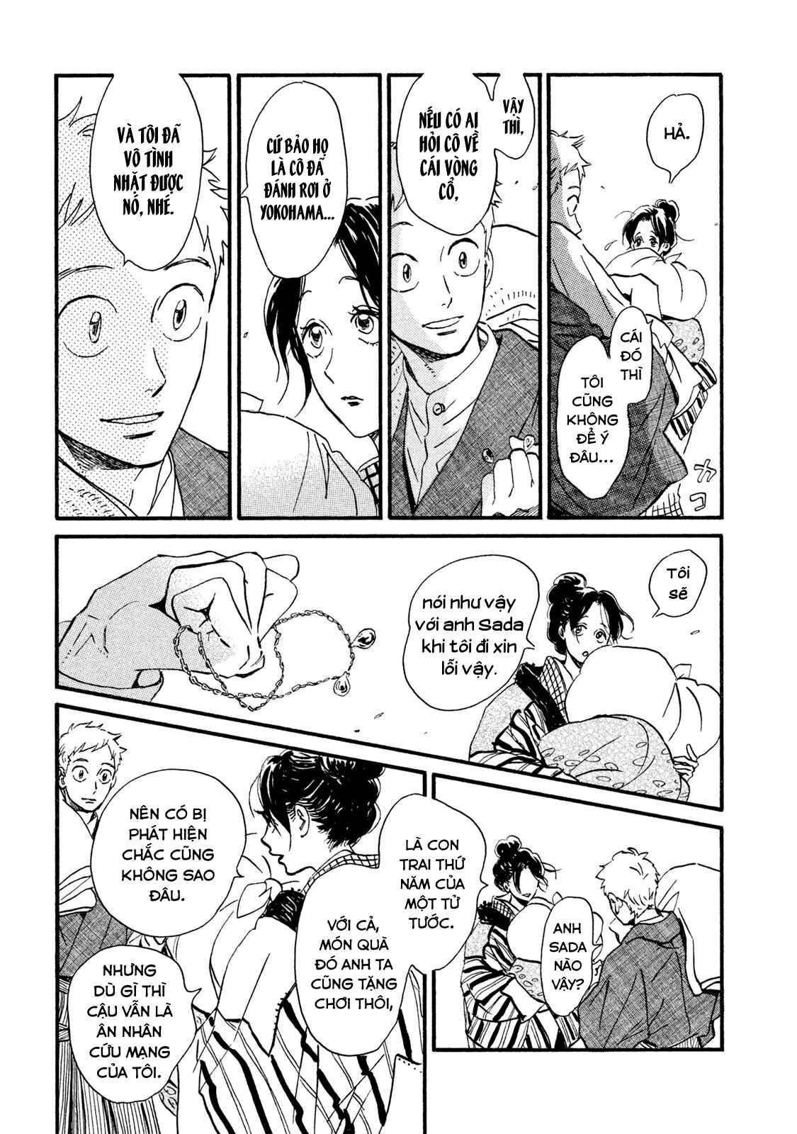 Namida Ame to Serenade Chapter 14 - Page 9
