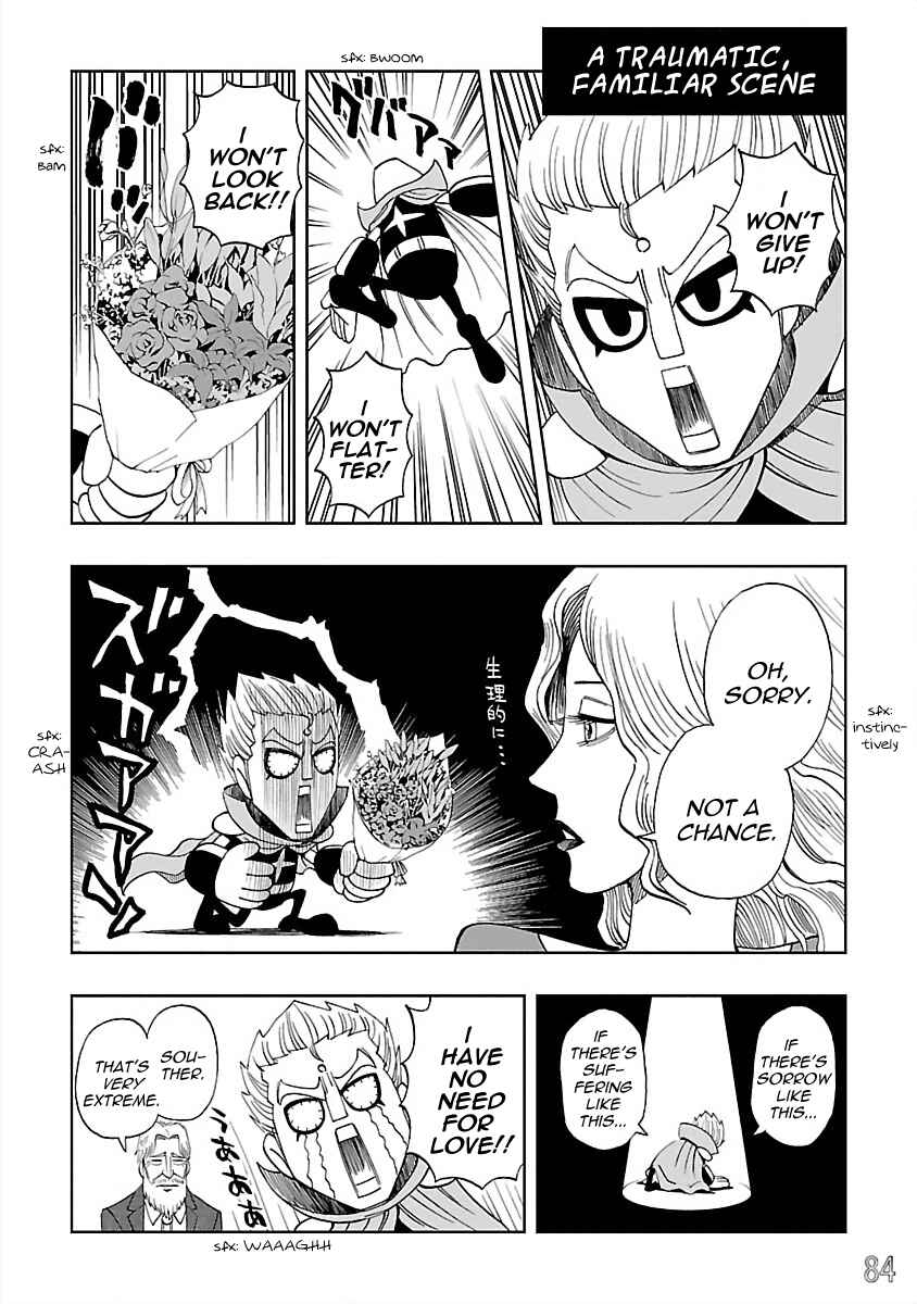 DD Fist of the North Star Chapter 23 - Page 12