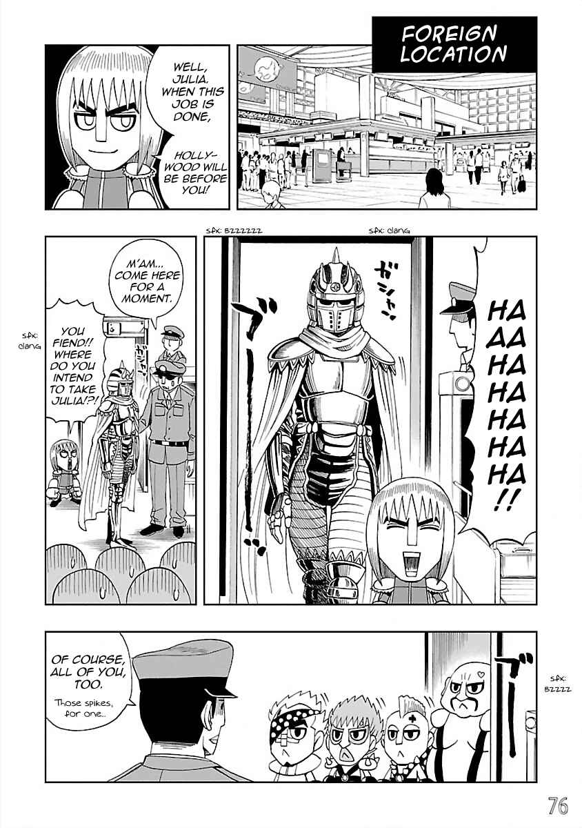 DD Fist of the North Star Chapter 23 - Page 4