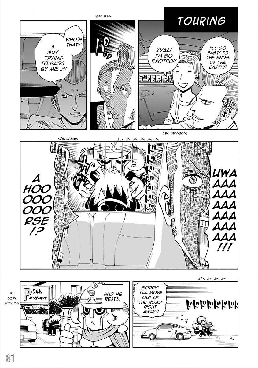DD Fist of the North Star Chapter 23 - Page 9
