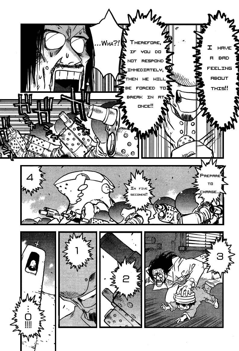 Trigun Maximum Chapter 97 - Page 14