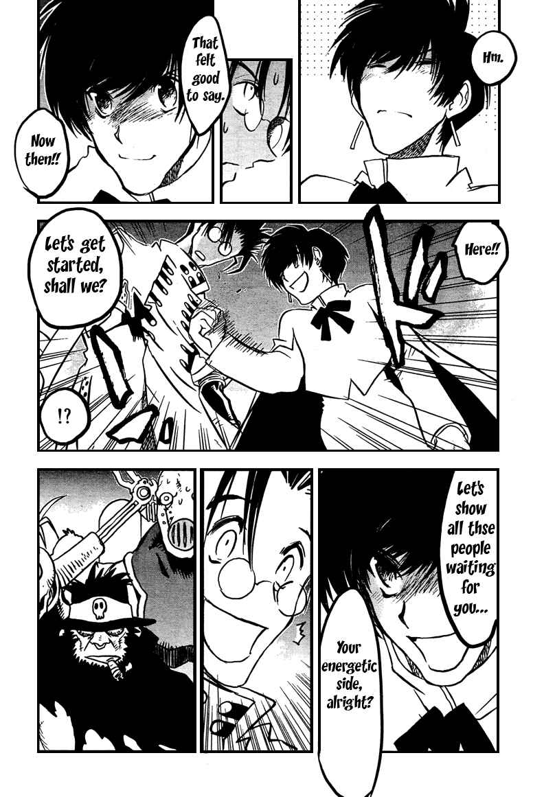 Trigun Maximum Chapter 97 - Page 21
