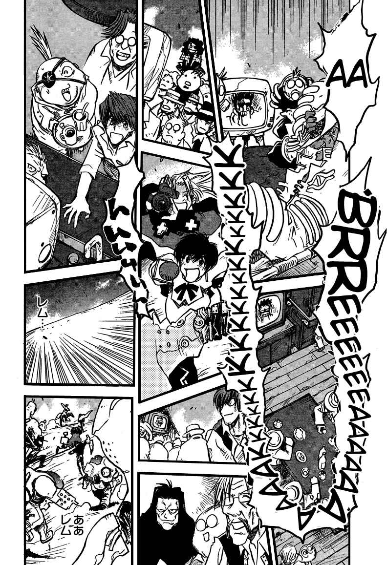 Trigun Maximum Chapter 97 - Page 27