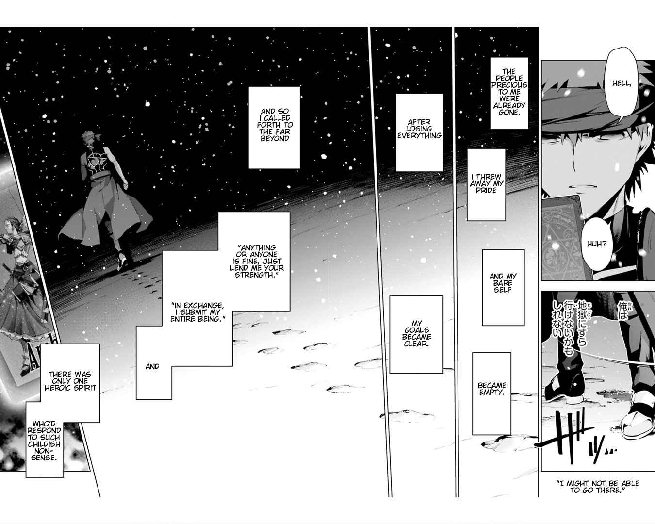 Fate/kaleid liner PRISMA☆ILLYA 3rei!! Chapter 35.2 - Page 11