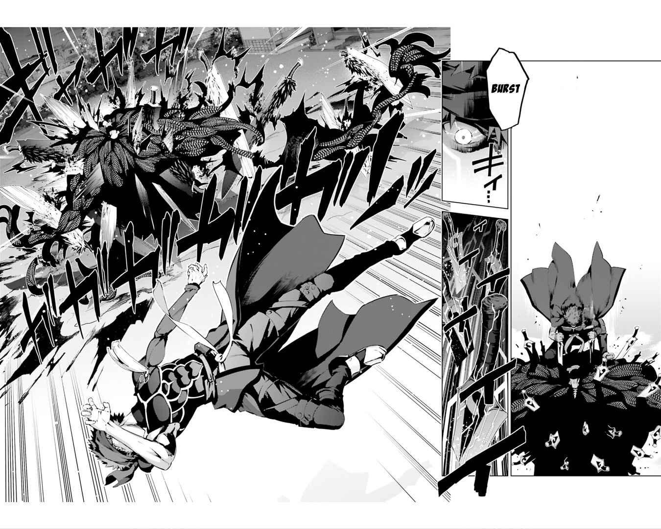 Fate/kaleid liner PRISMA☆ILLYA 3rei!! Chapter 35.2 - Page 5