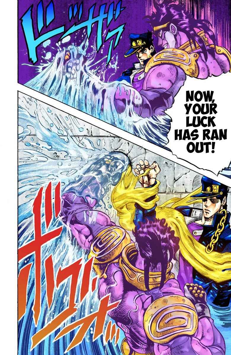 JoJo no Kimyou na Bouken: Part 3 - Stardust Crusaders Color-ban Chapter 26 - Page 12