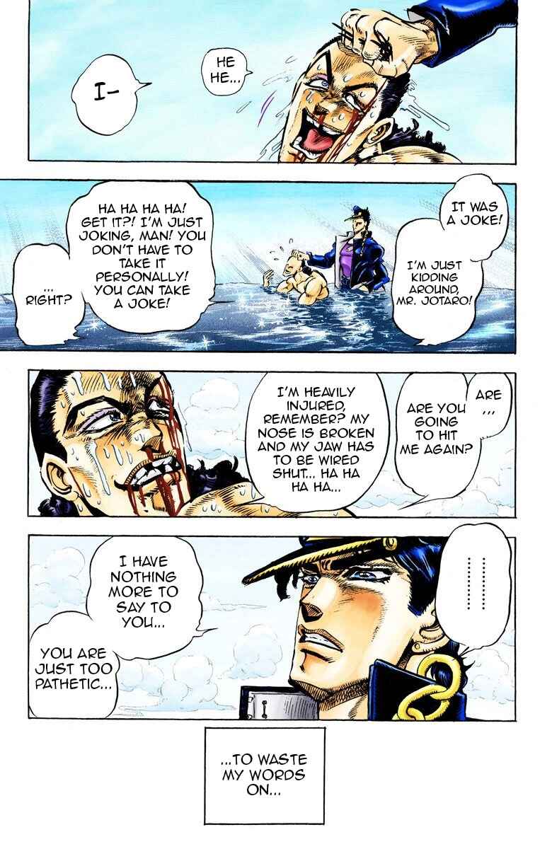 JoJo no Kimyou na Bouken: Part 3 - Stardust Crusaders Color-ban Chapter 26 - Page 15