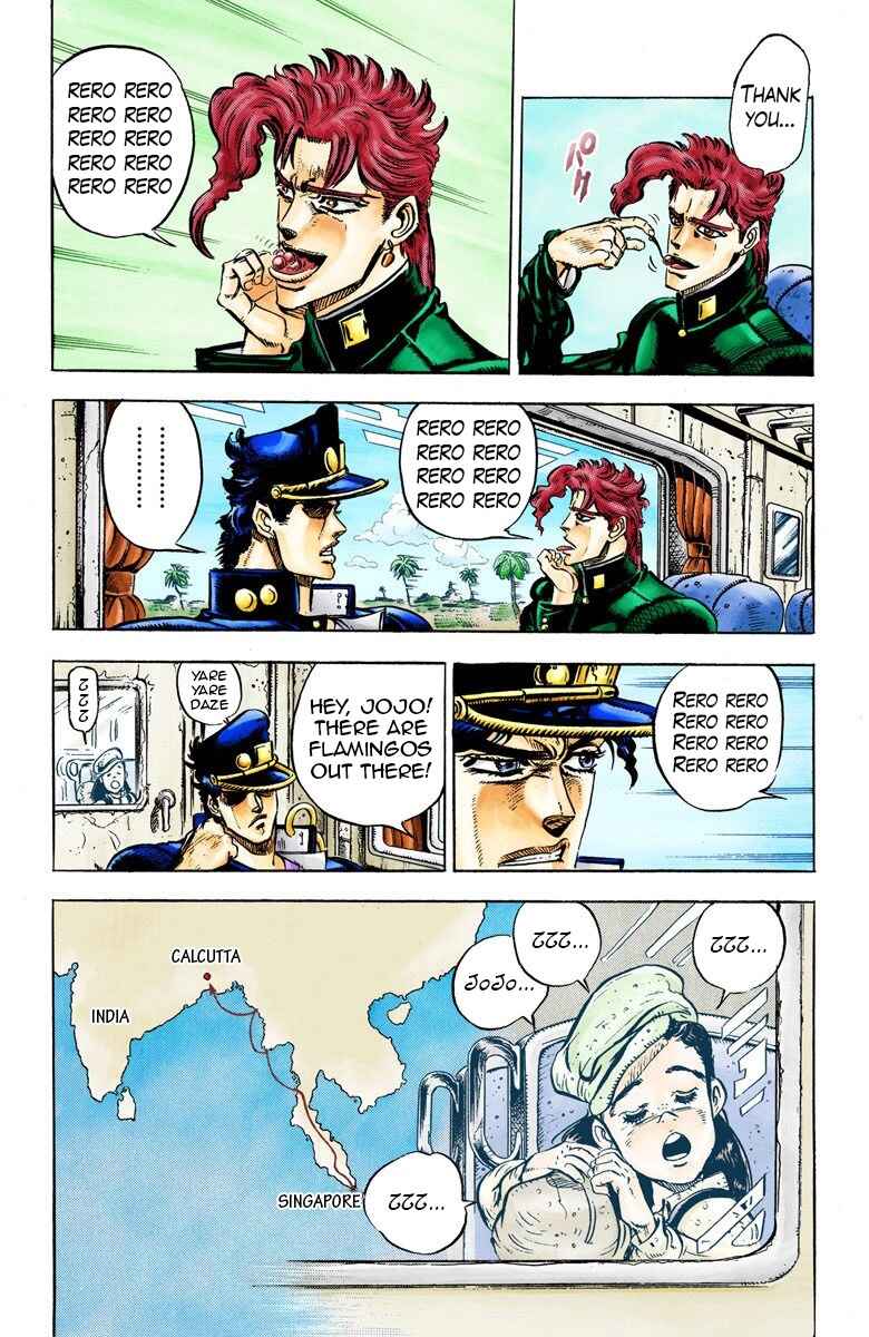 JoJo no Kimyou na Bouken: Part 3 - Stardust Crusaders Color-ban Chapter 26 - Page 18
