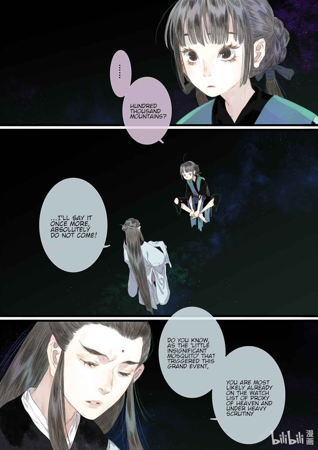 Song of the Sky Pacers Chapter 87 - Page 2
