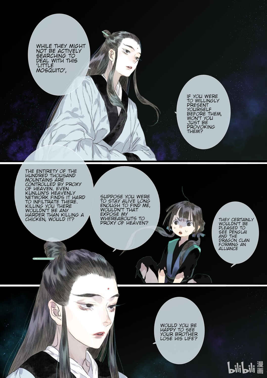 Song of the Sky Pacers Chapter 87 - Page 3