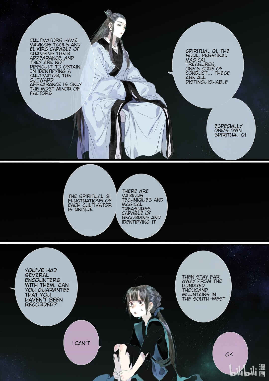 Song of the Sky Pacers Chapter 87 - Page 5