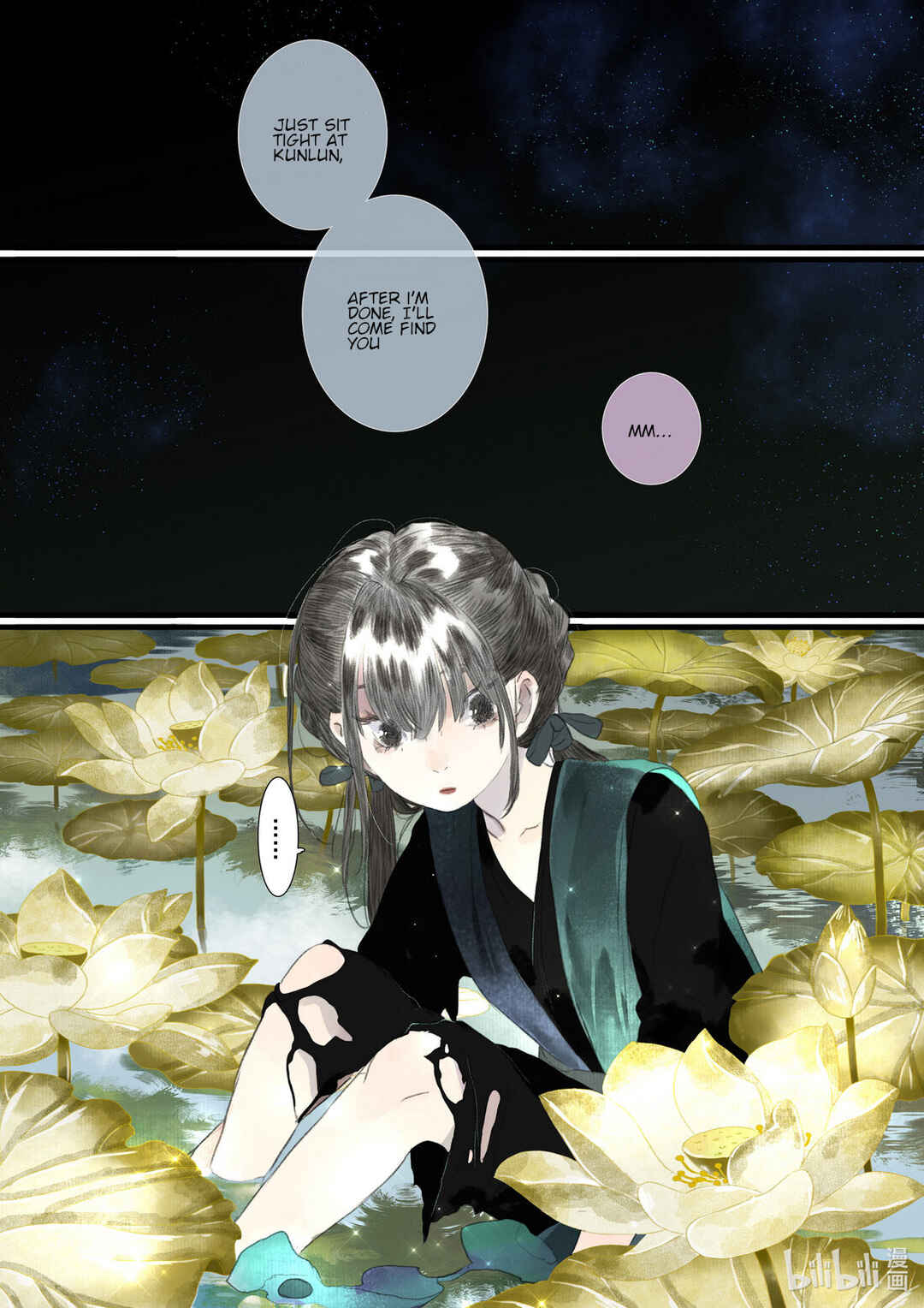 Song of the Sky Pacers Chapter 87 - Page 6