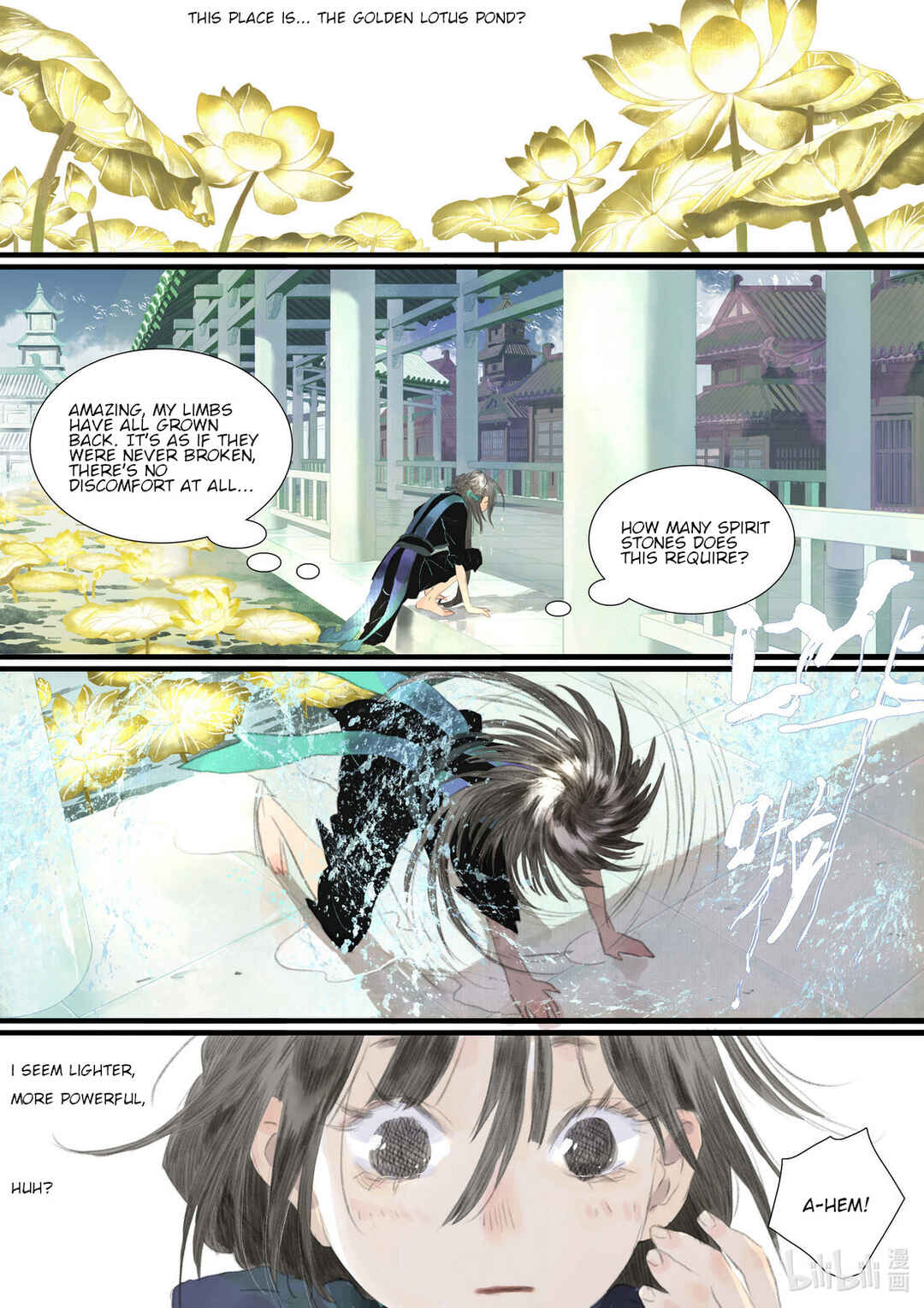 Song of the Sky Pacers Chapter 87 - Page 7