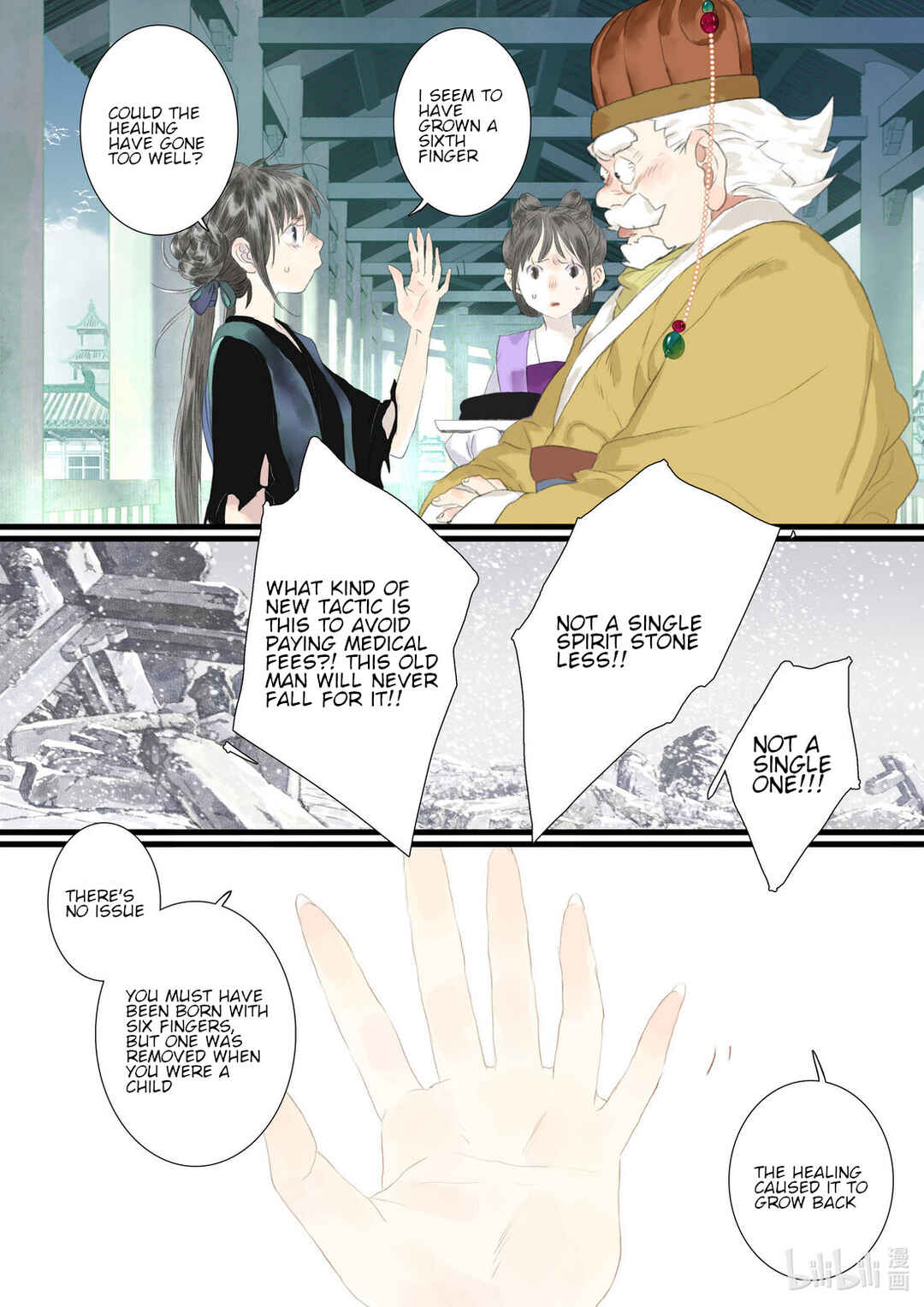 Song of the Sky Pacers Chapter 87 - Page 9