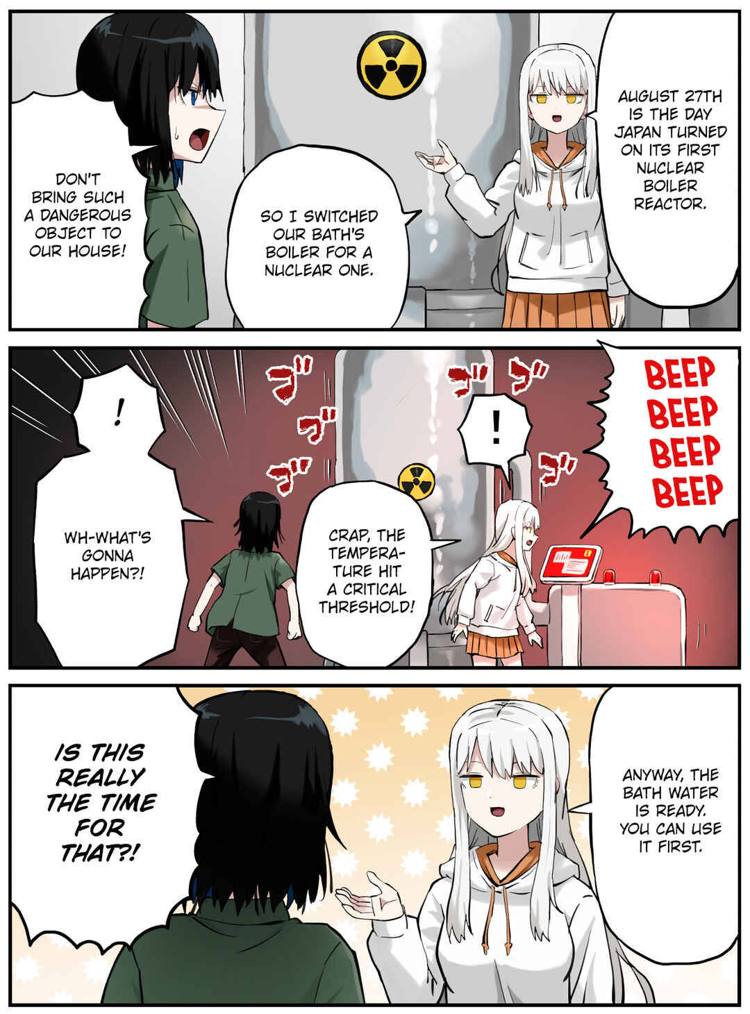 Kinenbi Manga Chapter 236 - Page 1