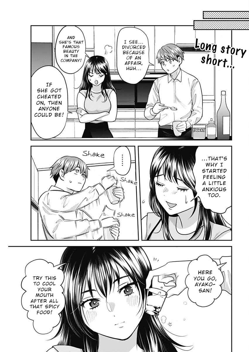 Fuufu no Hiketsu wa Banshaku Desu Chapter 9 - Page 11