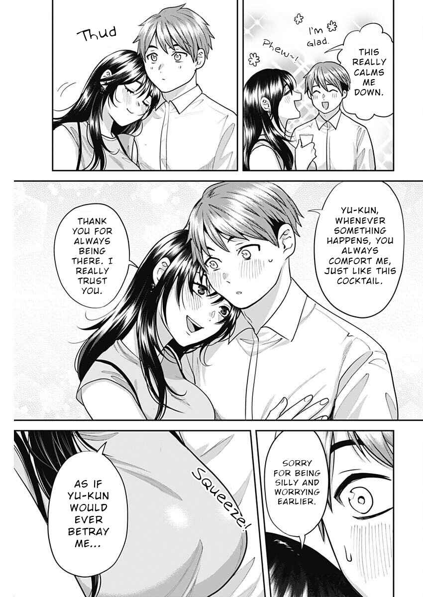 Fuufu no Hiketsu wa Banshaku Desu Chapter 9 - Page 13