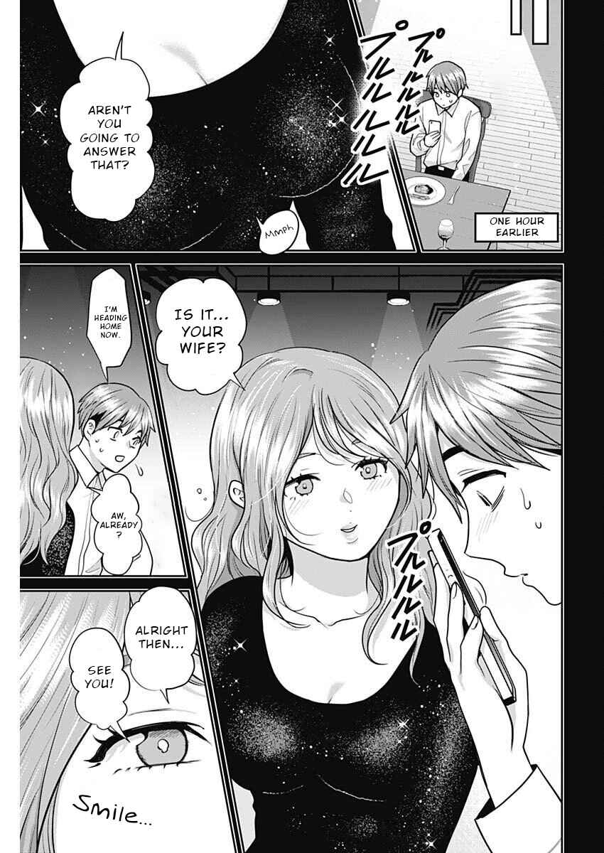 Fuufu no Hiketsu wa Banshaku Desu Chapter 9 - Page 15