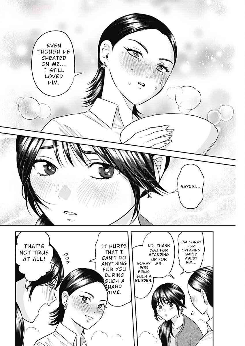 Fuufu no Hiketsu wa Banshaku Desu Chapter 9 - Page 6
