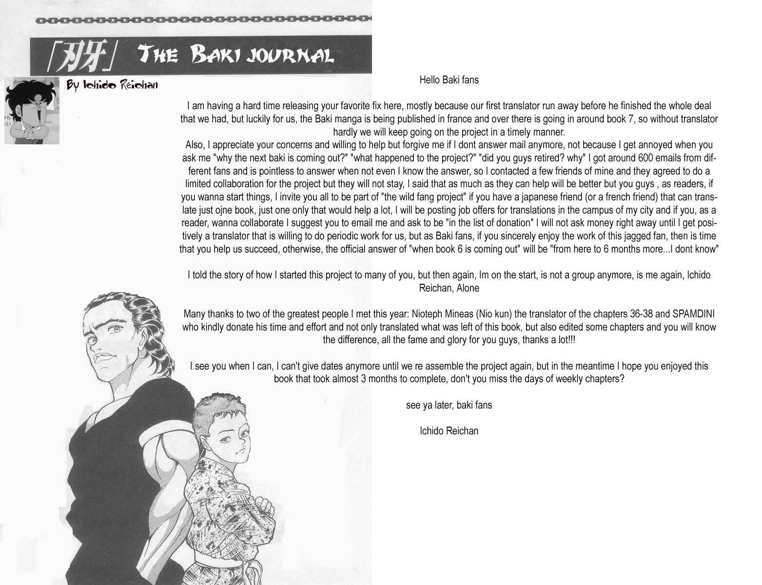 New Grappler Baki Chapter 36 - Page 1