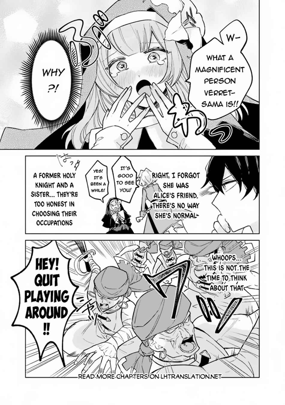 Akuyaku Onzoushi no Kanchigai Seija Seikatsu ~Nidome no Jinsei wa Yaritai Houdai Shitai Dake na no ni~ Chapter 5 - Page 16