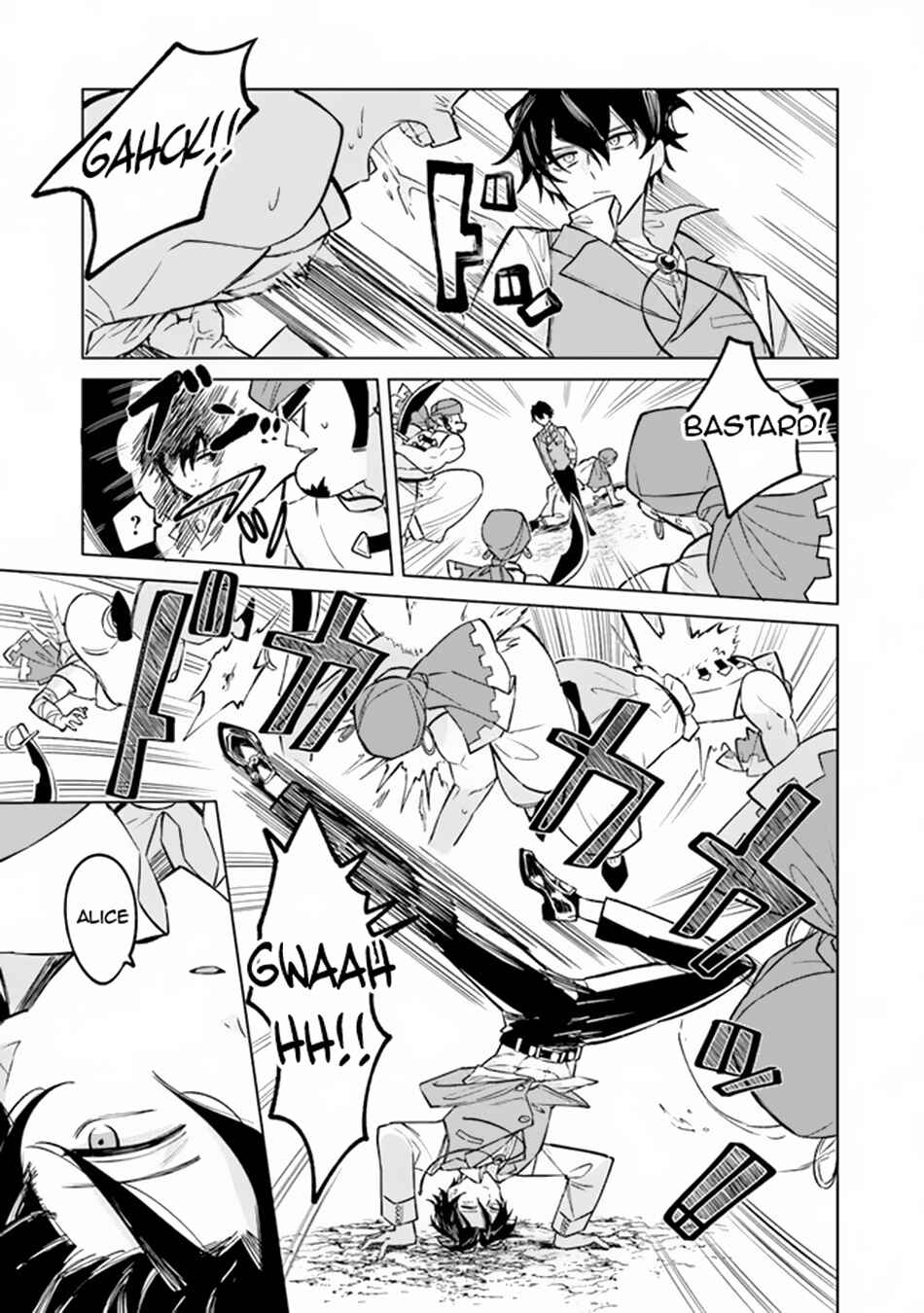 Akuyaku Onzoushi no Kanchigai Seija Seikatsu ~Nidome no Jinsei wa Yaritai Houdai Shitai Dake na no ni~ Chapter 5 - Page 18