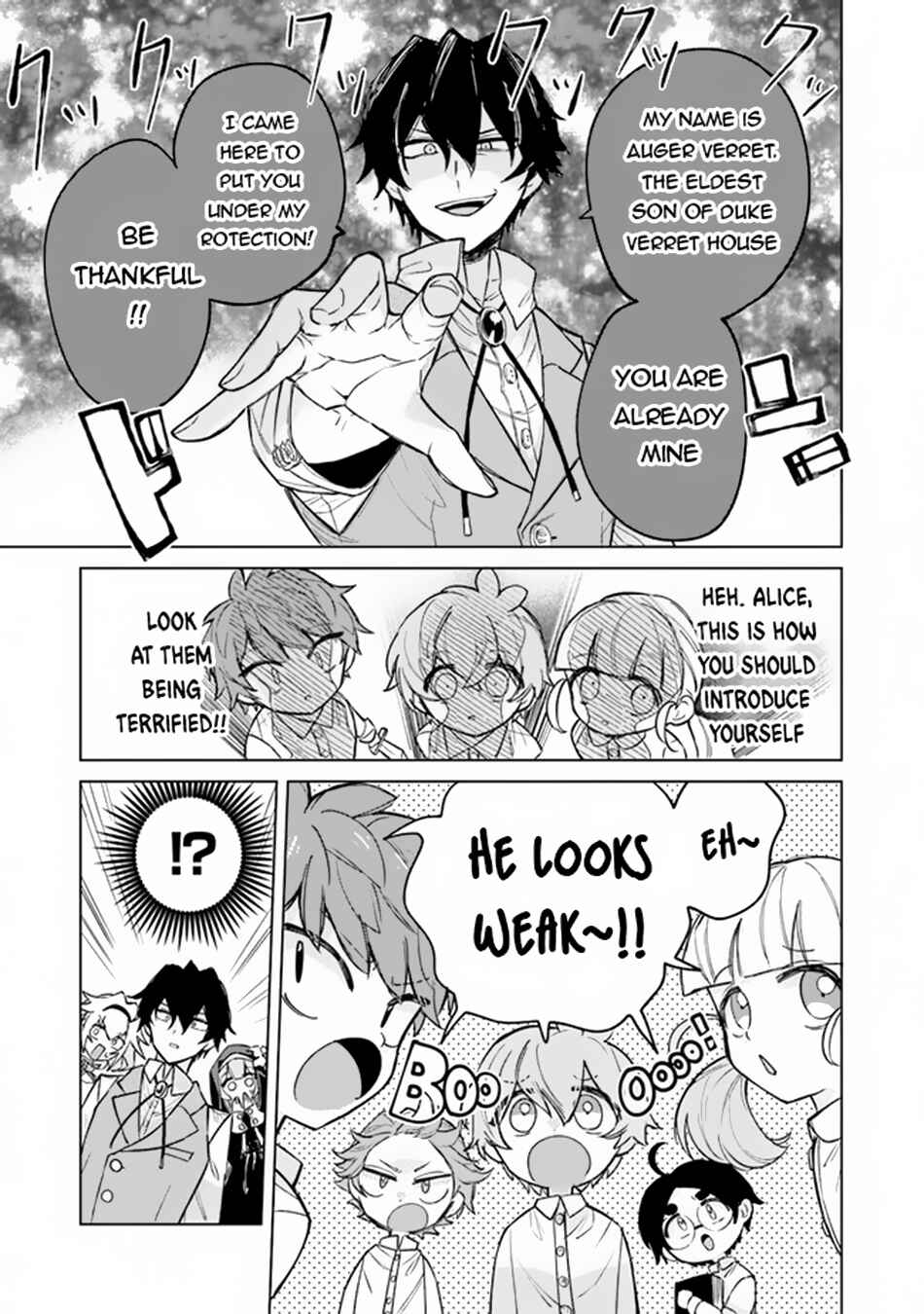 Akuyaku Onzoushi no Kanchigai Seija Seikatsu ~Nidome no Jinsei wa Yaritai Houdai Shitai Dake na no ni~ Chapter 5 - Page 22