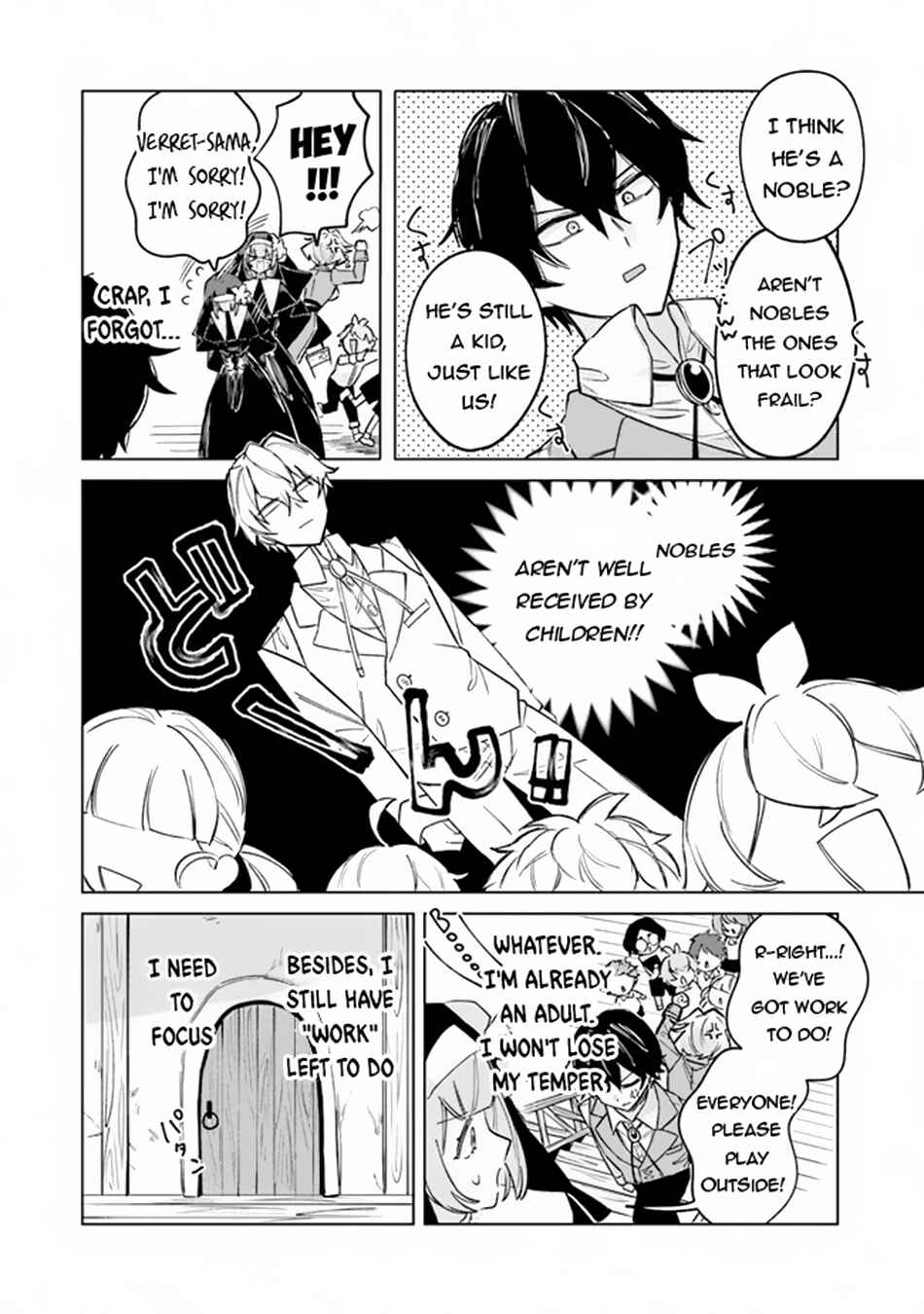 Akuyaku Onzoushi no Kanchigai Seija Seikatsu ~Nidome no Jinsei wa Yaritai Houdai Shitai Dake na no ni~ Chapter 5 - Page 23