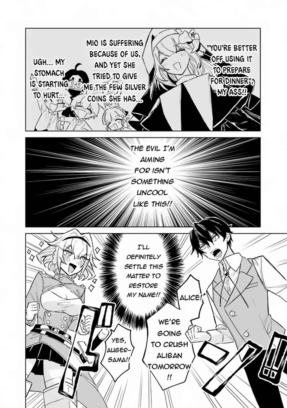 Akuyaku Onzoushi no Kanchigai Seija Seikatsu ~Nidome no Jinsei wa Yaritai Houdai Shitai Dake na no ni~ Chapter 5 - Page 33
