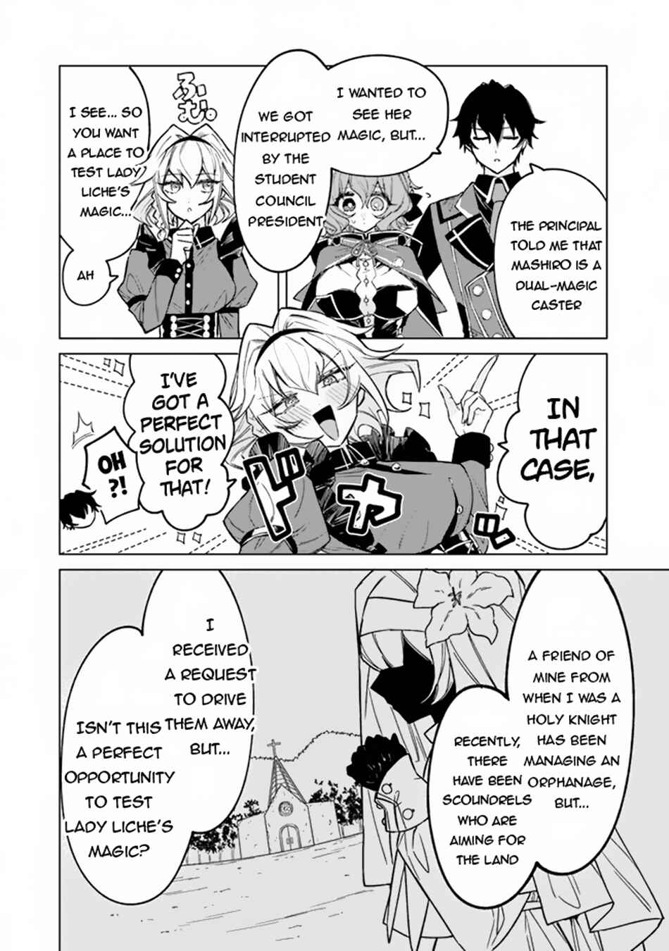 Akuyaku Onzoushi no Kanchigai Seija Seikatsu ~Nidome no Jinsei wa Yaritai Houdai Shitai Dake na no ni~ Chapter 5 - Page 7