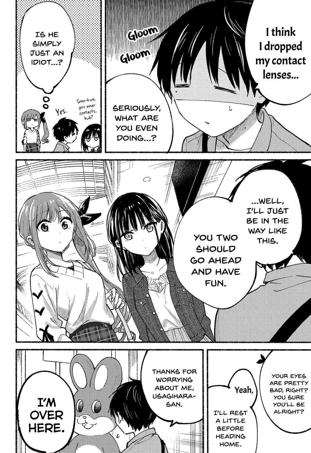 Tonari no Neko to Koi Shirazu Chapter 12 - Page 14