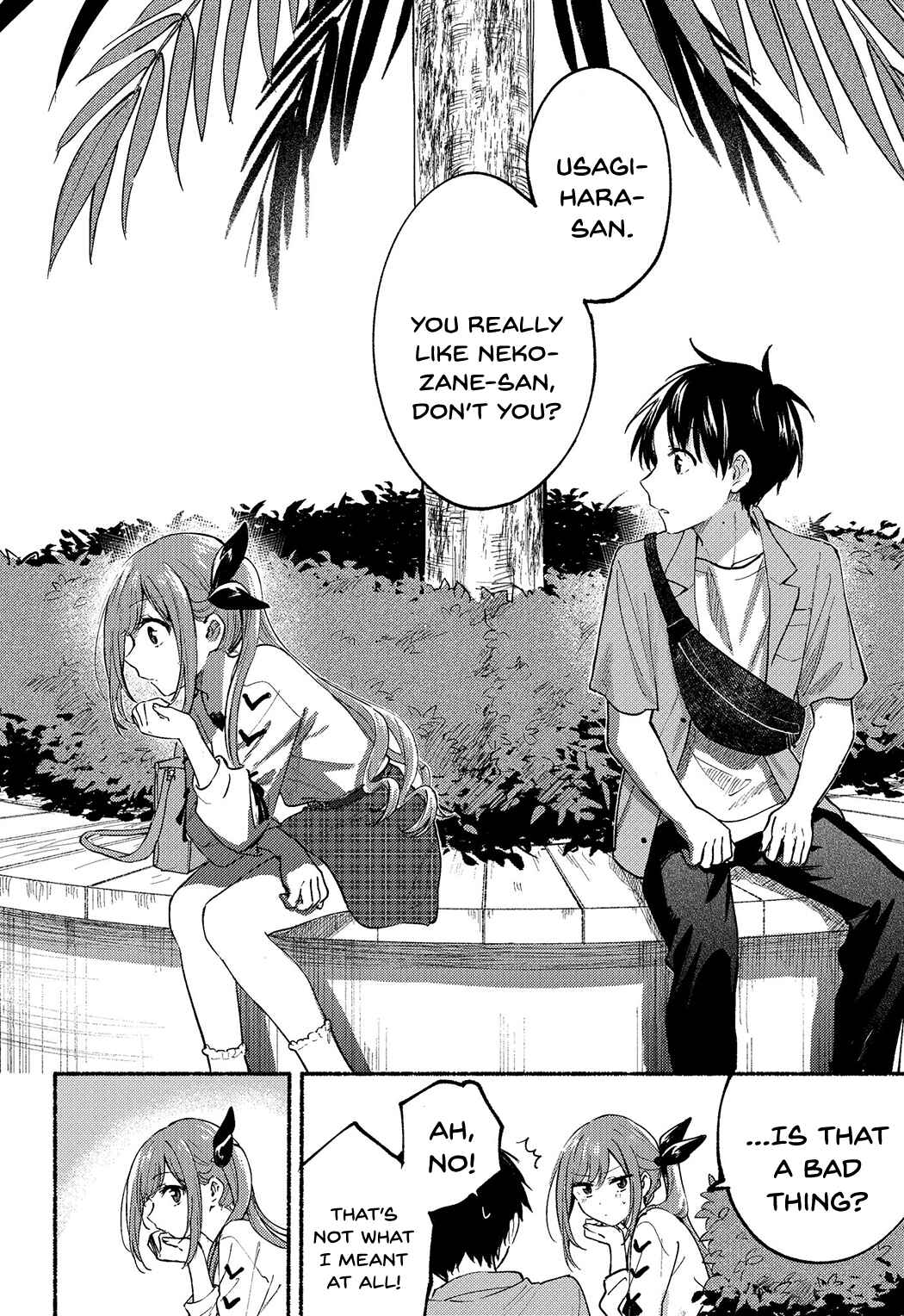 Tonari no Neko to Koi Shirazu Chapter 12 - Page 16