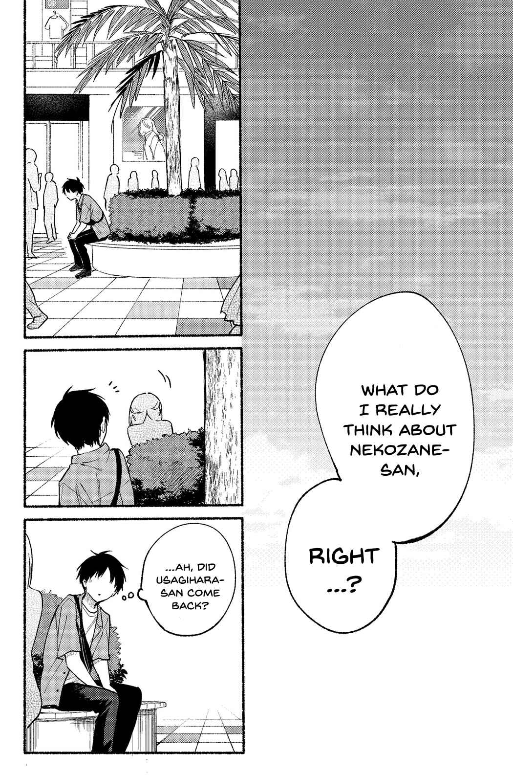 Tonari no Neko to Koi Shirazu Chapter 12 - Page 23