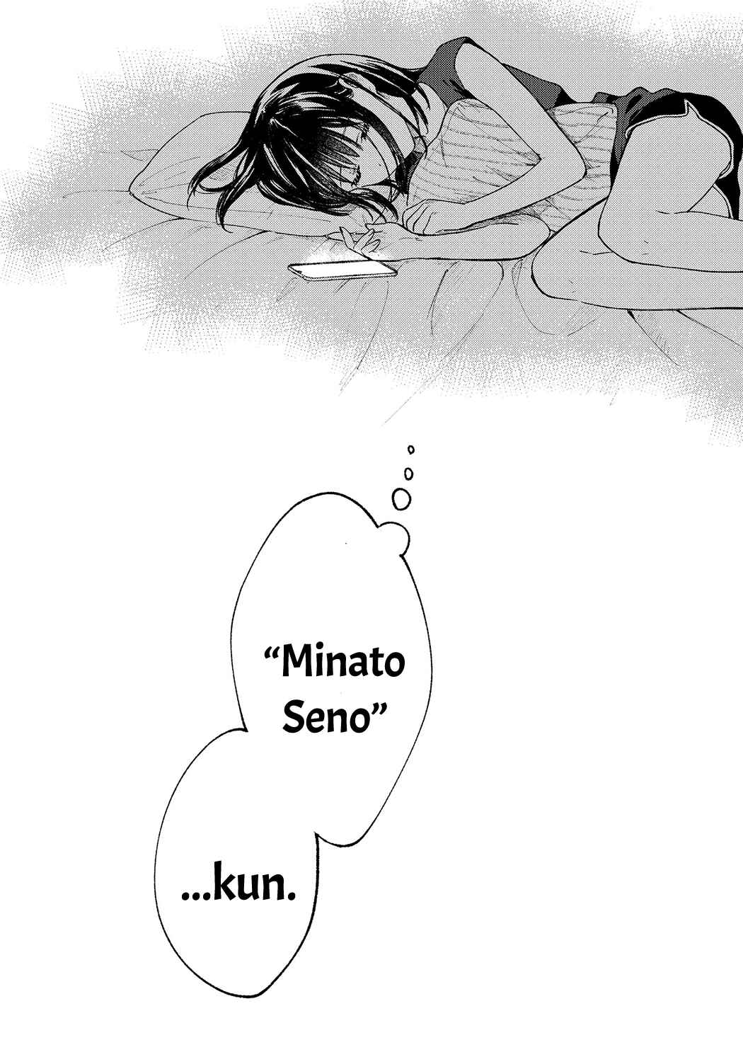 Tonari no Neko to Koi Shirazu Chapter 12 - Page 35
