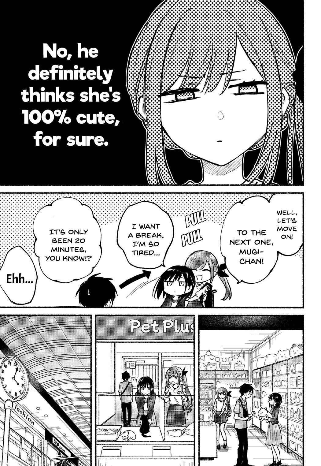 Tonari no Neko to Koi Shirazu Chapter 12 - Page 9
