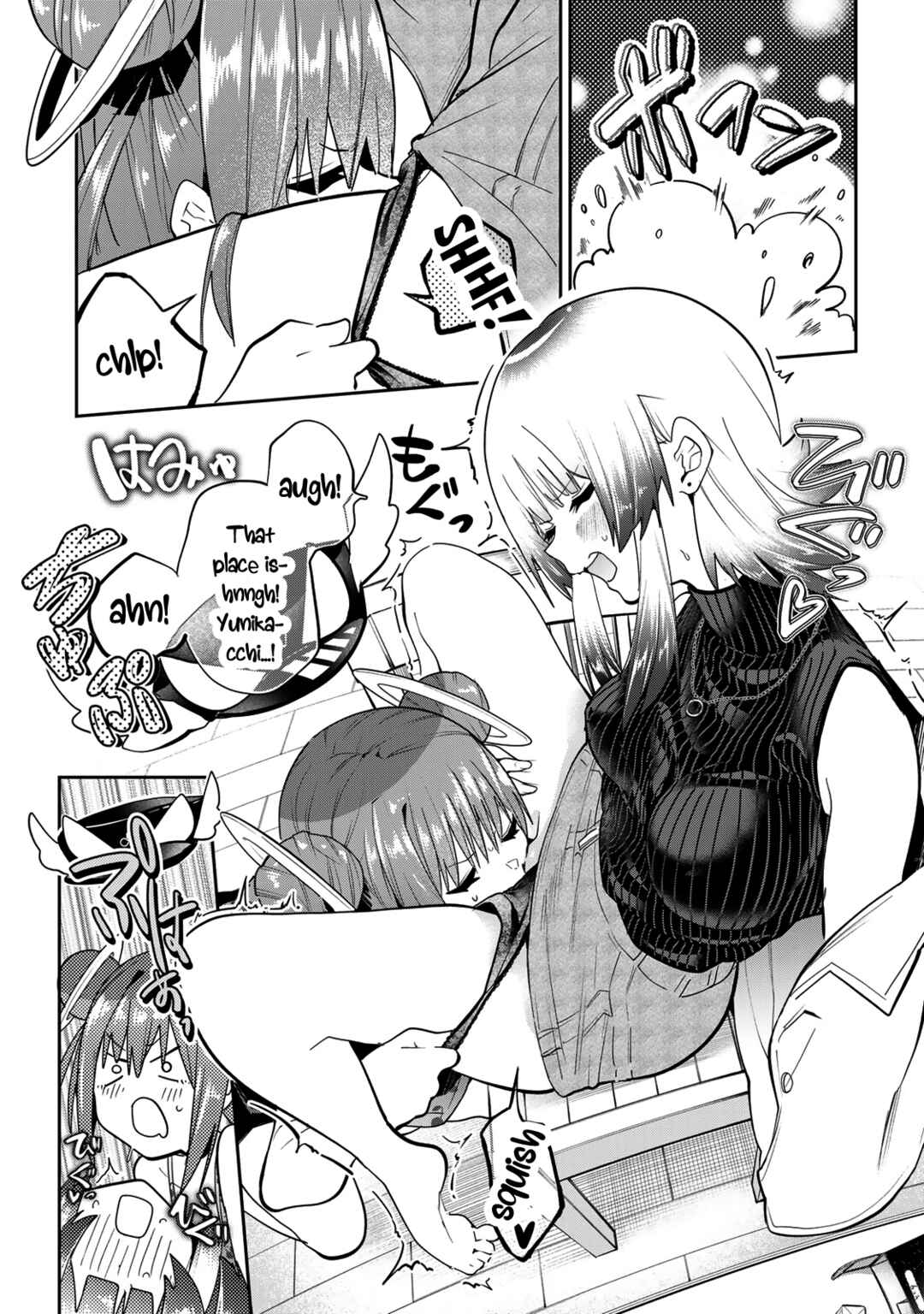 Yumene Connect Chapter 44.5 - Page 2