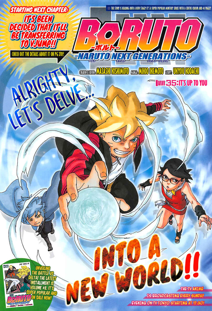 Boruto: Naruto Next Generations Chapter 35 - Page 1