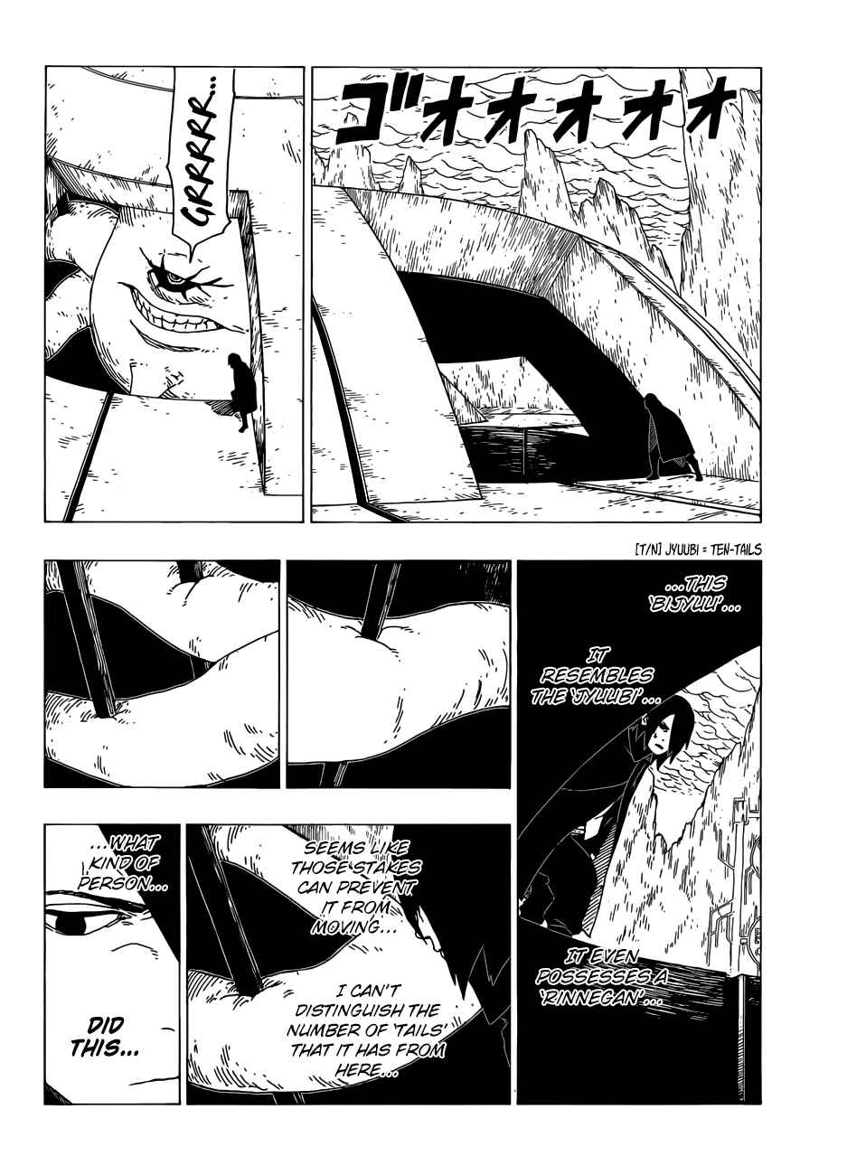 Boruto: Naruto Next Generations Chapter 35 - Page 33