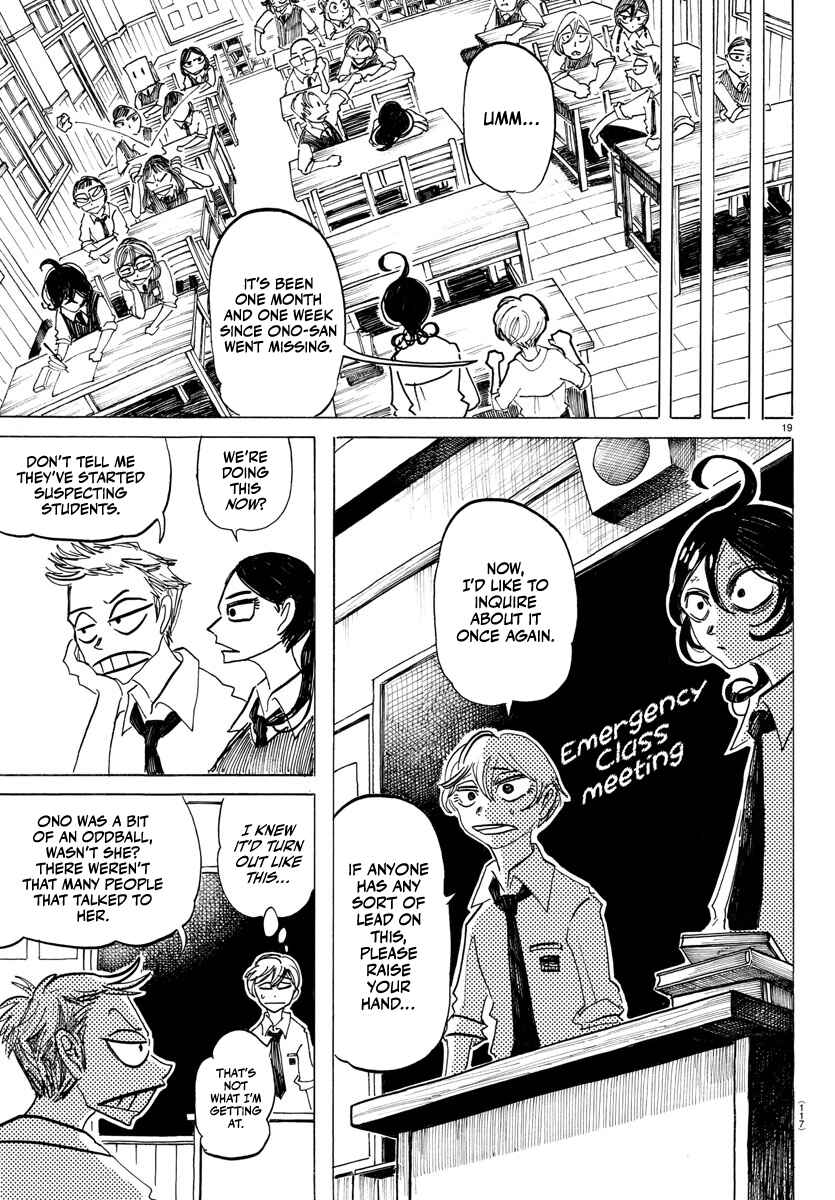 SANDA Chapter 6 - Page 18