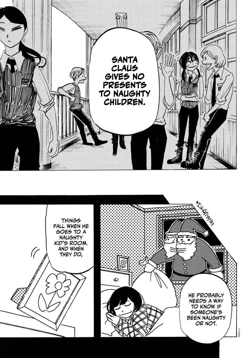 SANDA Chapter 6 - Page 7