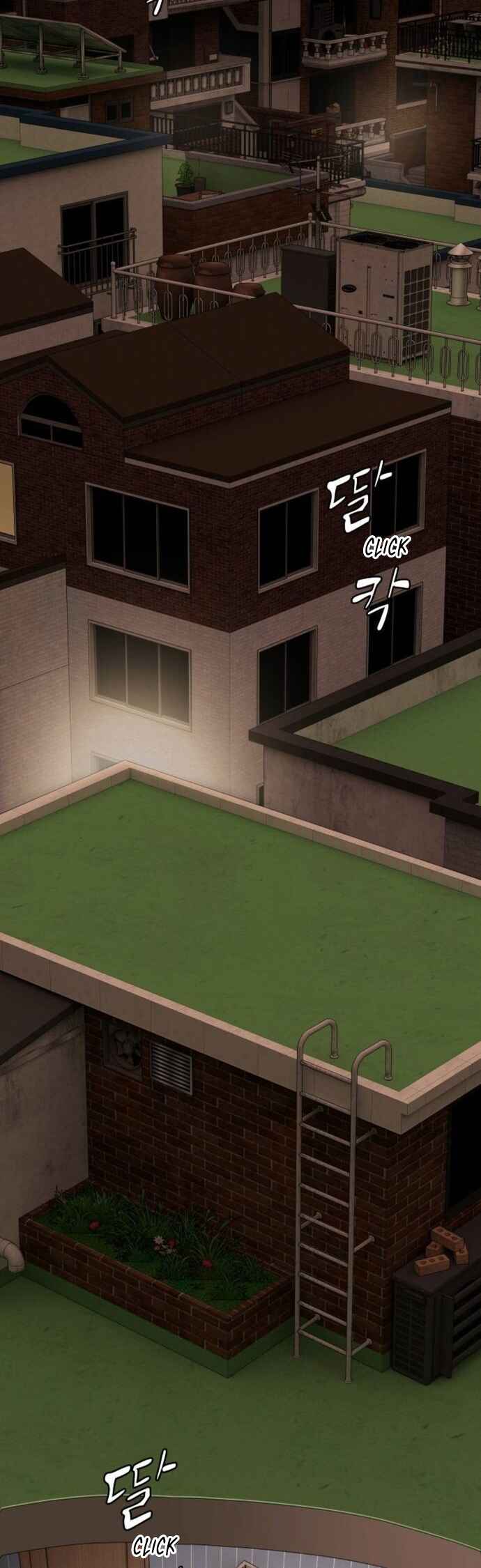 Cheonjae, Sesangeul Ikda Chapter 29 - Page 2