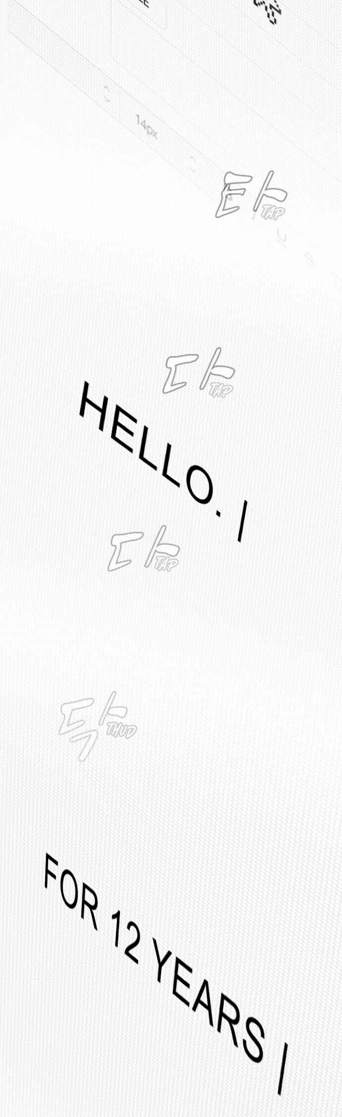 Cheonjae, Sesangeul Ikda Chapter 29 - Page 6