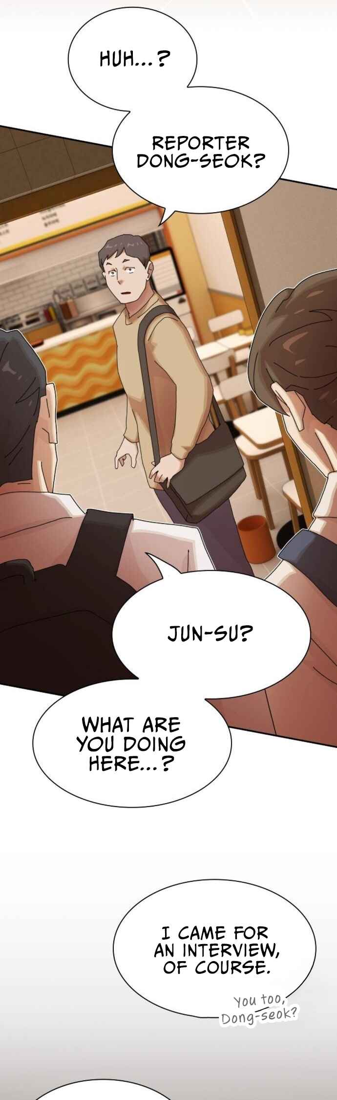 Cheonjae, Sesangeul Ikda Chapter 29 - Page 74