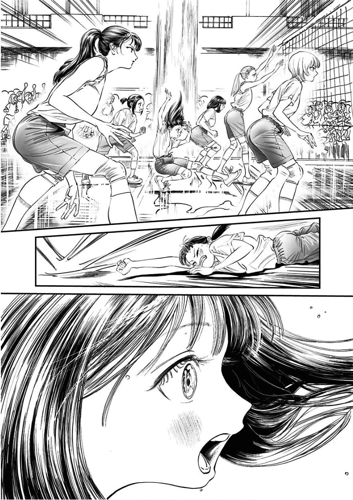Akebi-chan no Sailor Fuku Chapter 23 - Page 13