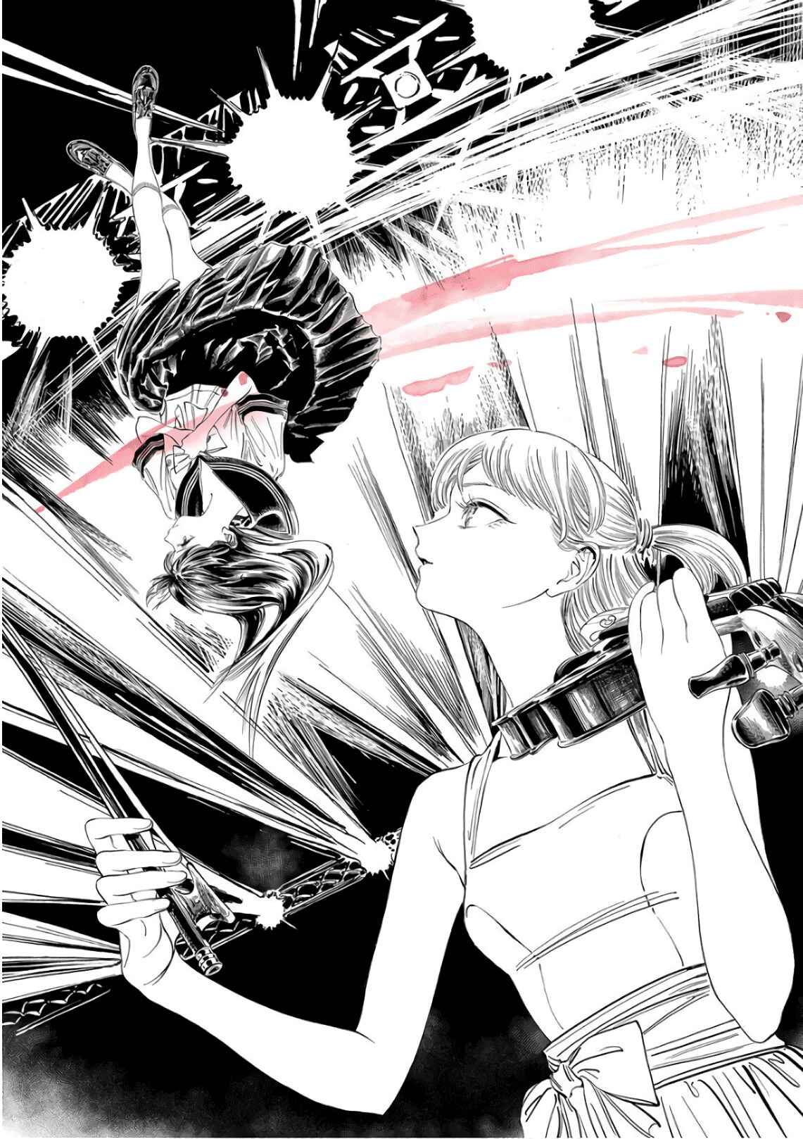 Akebi-chan no Sailor Fuku Chapter 23 - Page 7