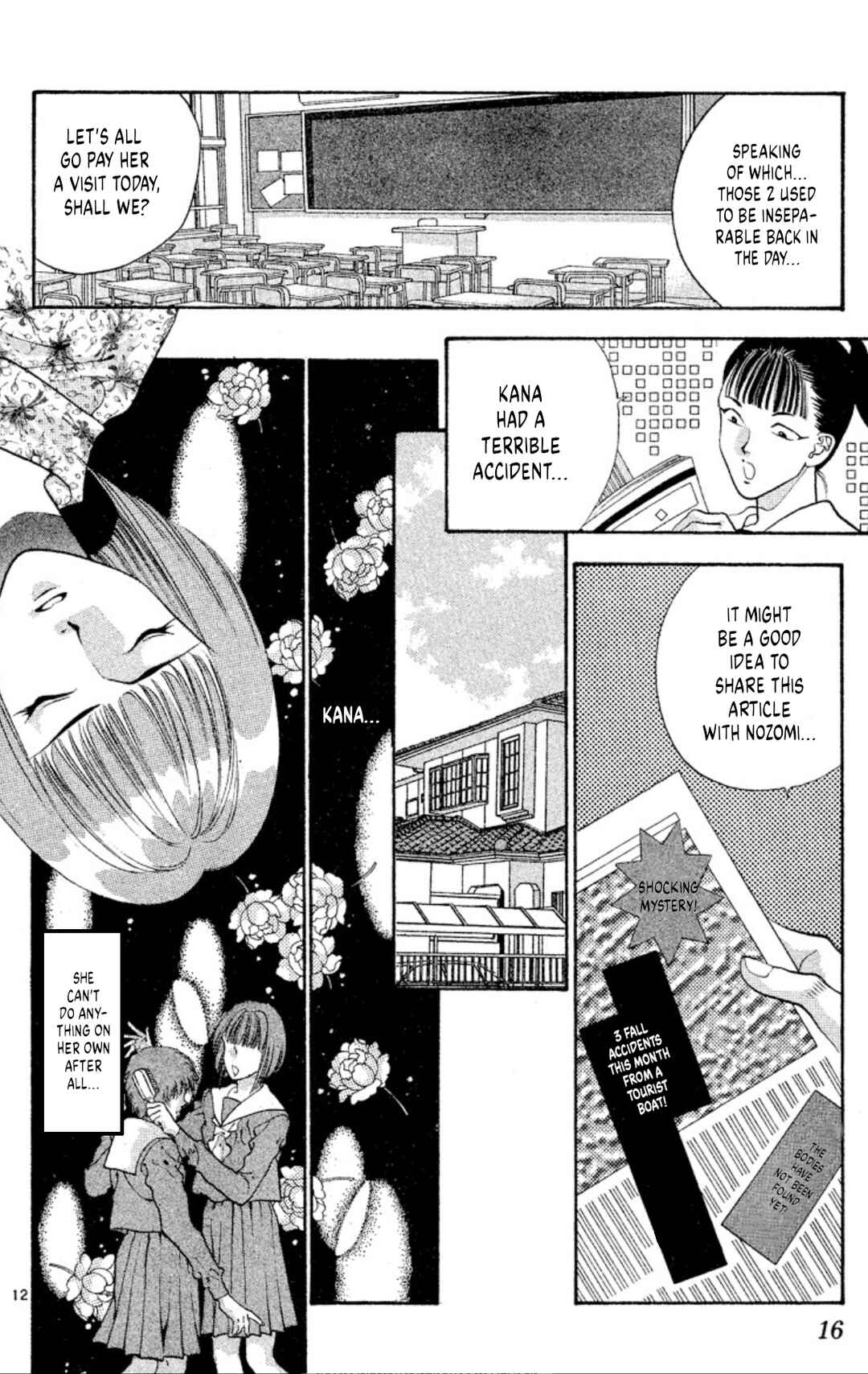 Onikirimaru Chapter 54 - Page 14