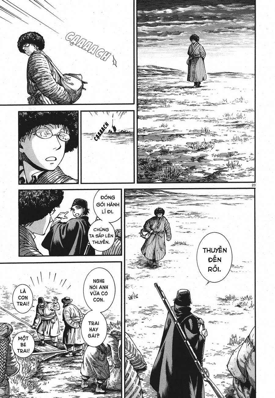 Otoyomegatari Chapter 81 - Page 23