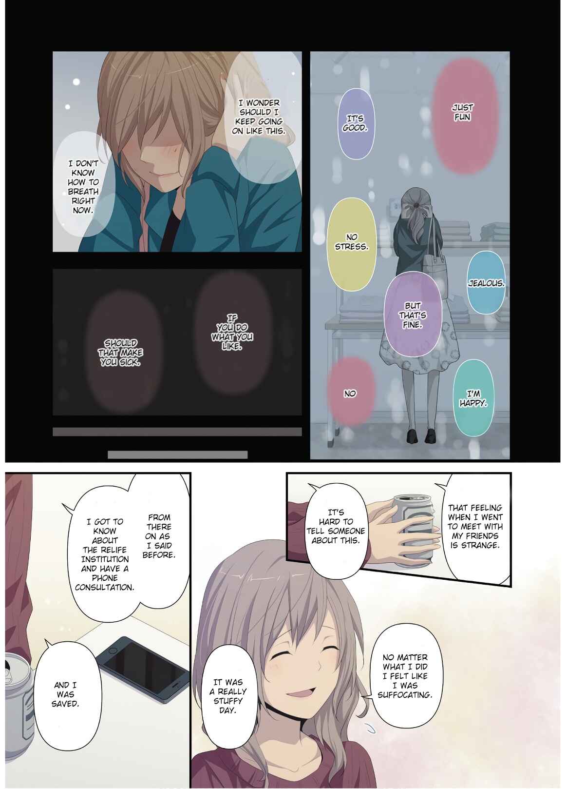 ReLIFE Chapter 200.5 - Page 5