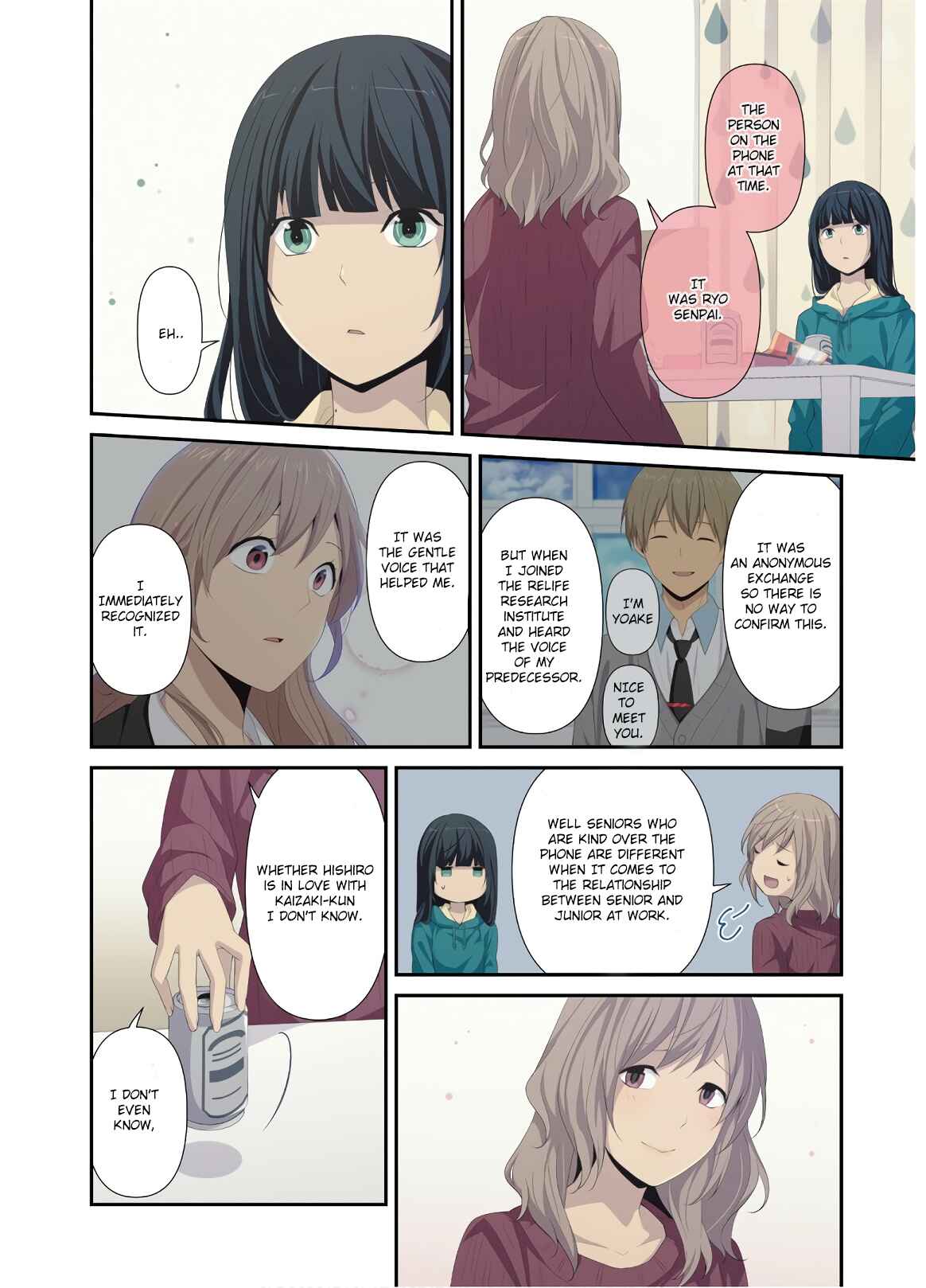 ReLIFE Chapter 200.5 - Page 6